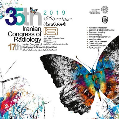 iraniancongressofradiology