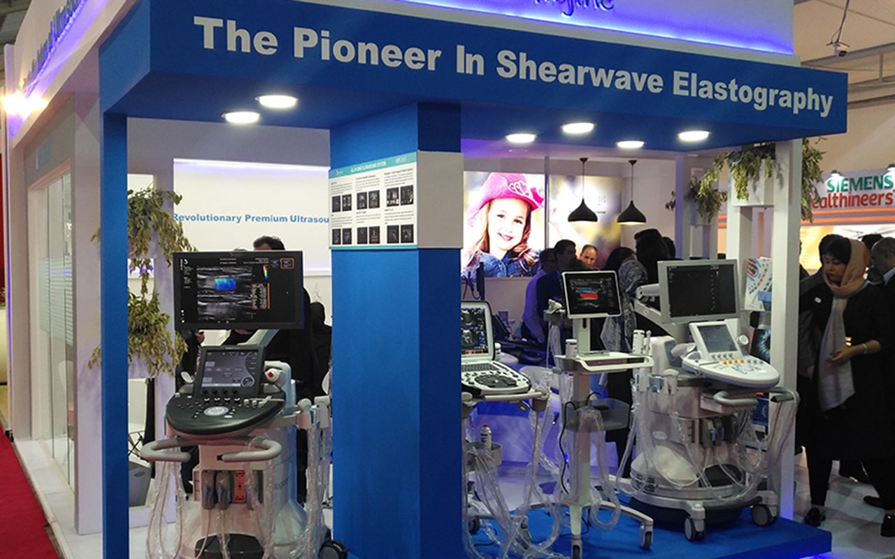 سی و چهارمین کنگره رادیولوژی ایران تهران 1397