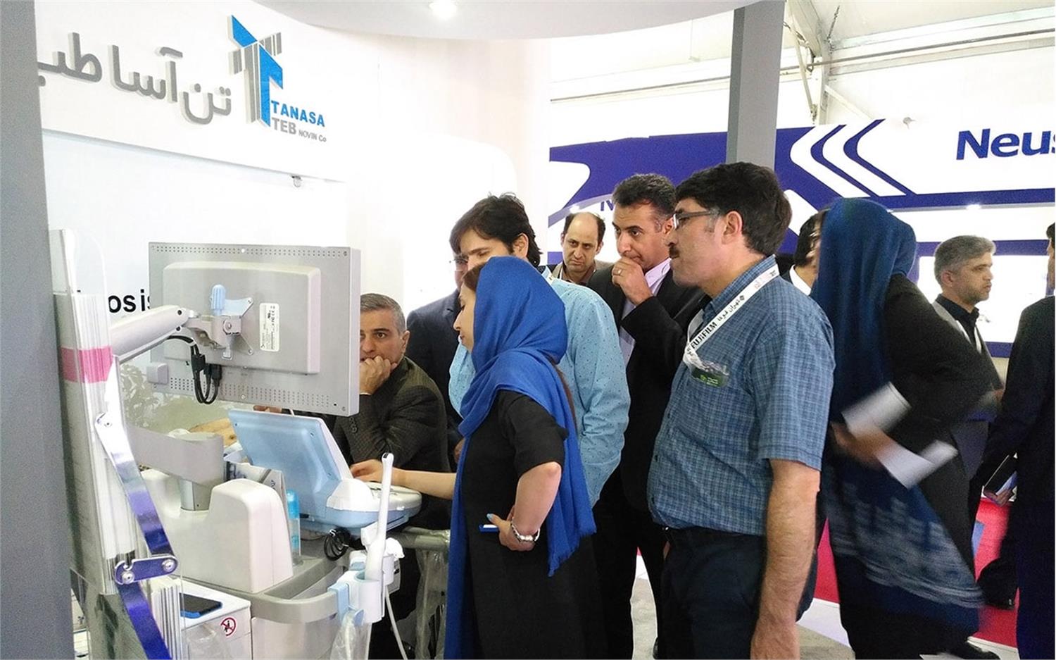 سی و سومین کنگره رادیولوژی ایران تهران 1396