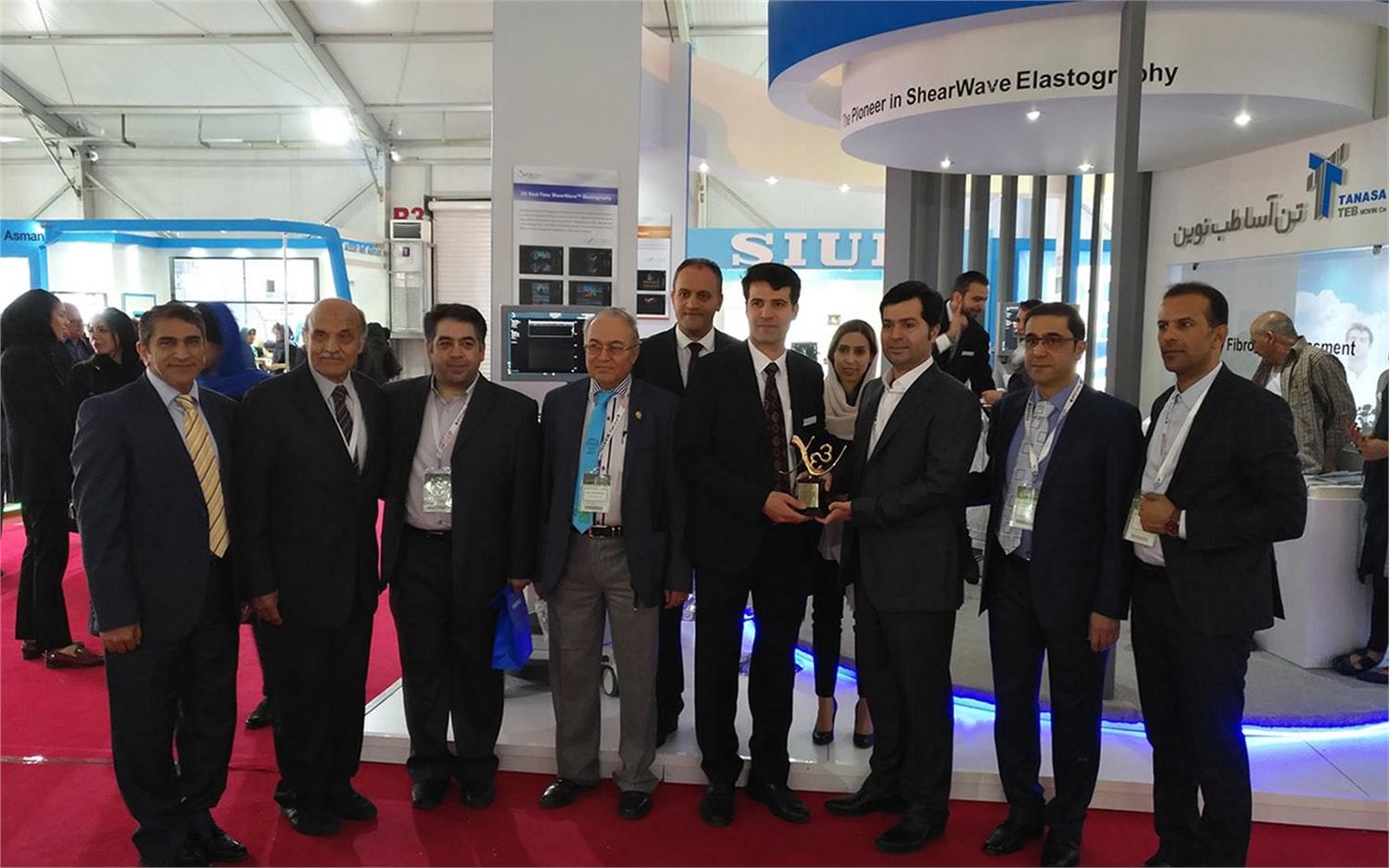 سی و سومین کنگره رادیولوژی ایران تهران 1396