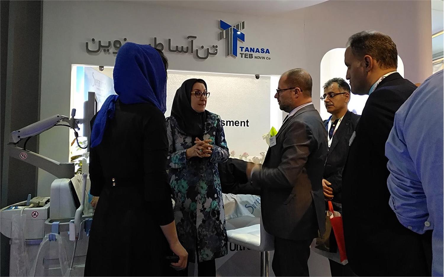 سی و سومین کنگره رادیولوژی ایران تهران 1396